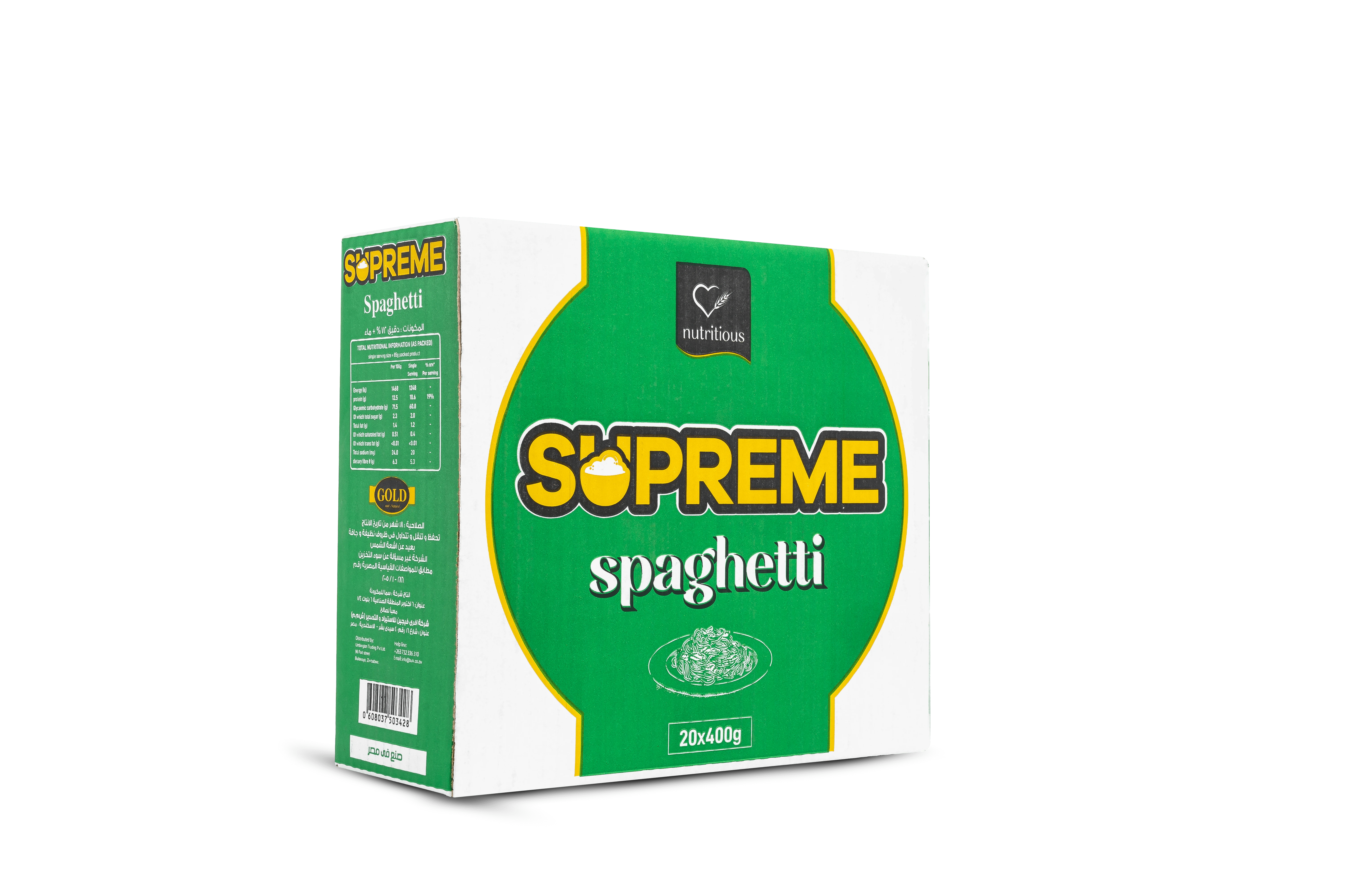 Supreme pasta